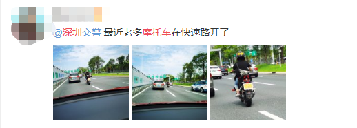 鼓式制動(dòng)器,摩托車(chē)剎車(chē)圈,輪轂剎車(chē)圈,Drum brake,摩托車(chē)制動(dòng)鐵套
