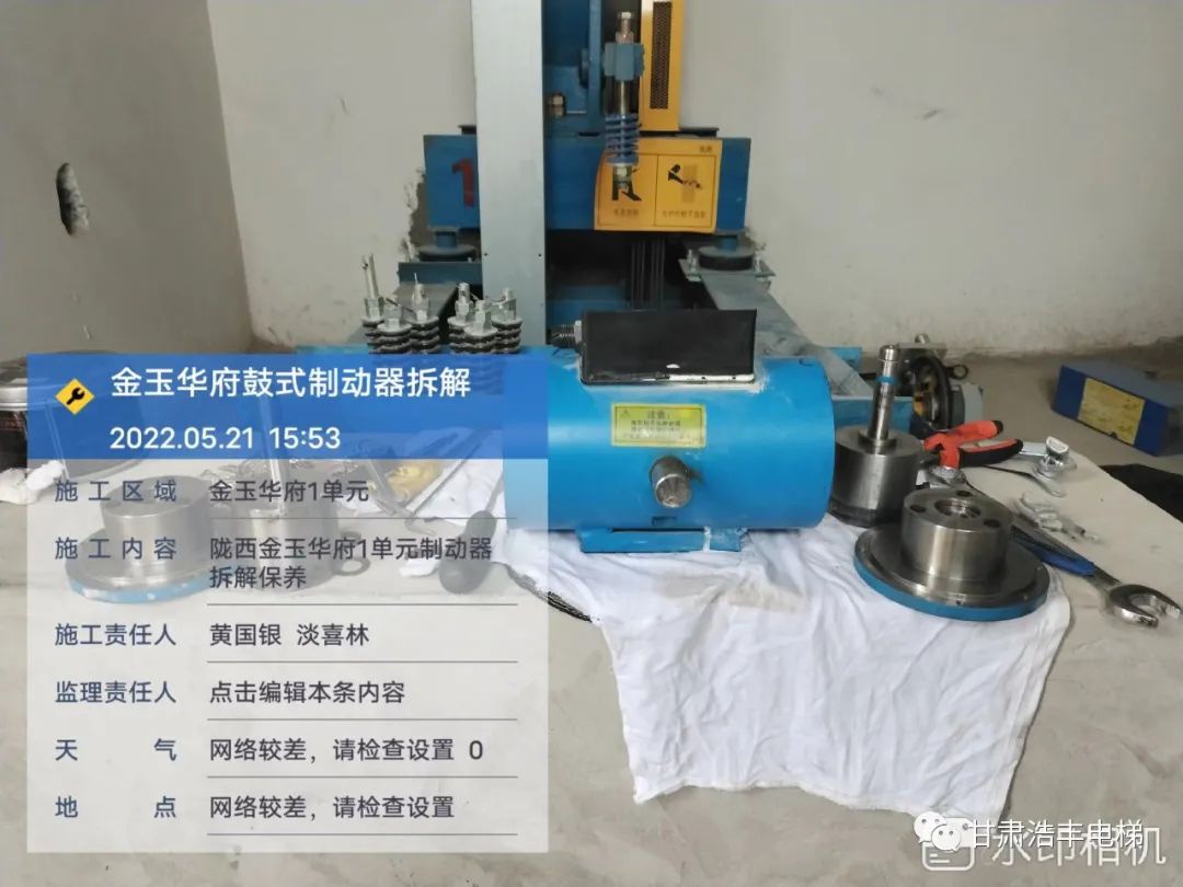 鼓式制動(dòng)器,摩托車剎車圈,輪轂剎車圈,Drum brake,摩托車制動(dòng)鐵套