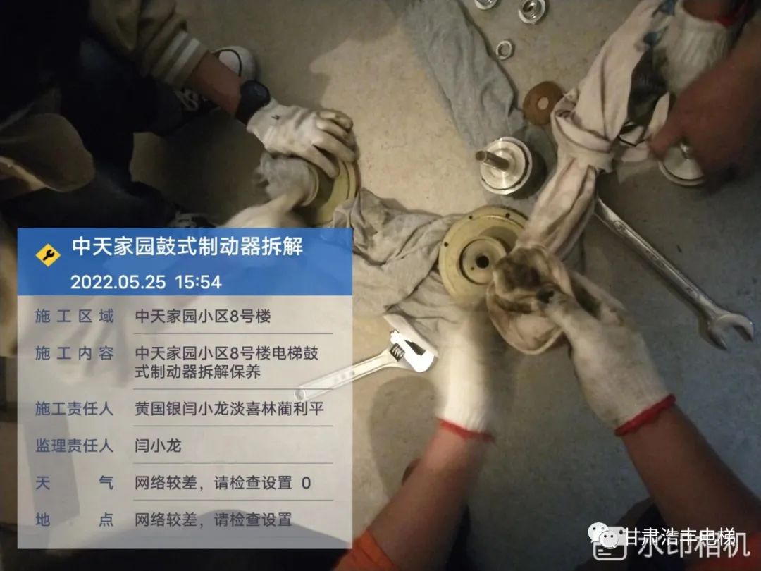 鼓式制動(dòng)器,摩托車剎車圈,輪轂剎車圈,Drum brake,摩托車制動(dòng)鐵套